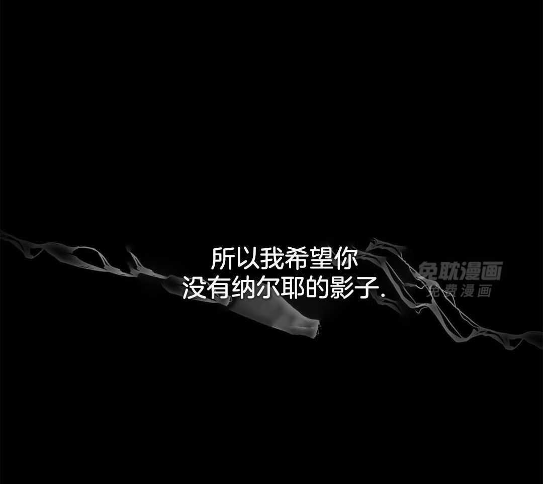 阴魂不散第35话图