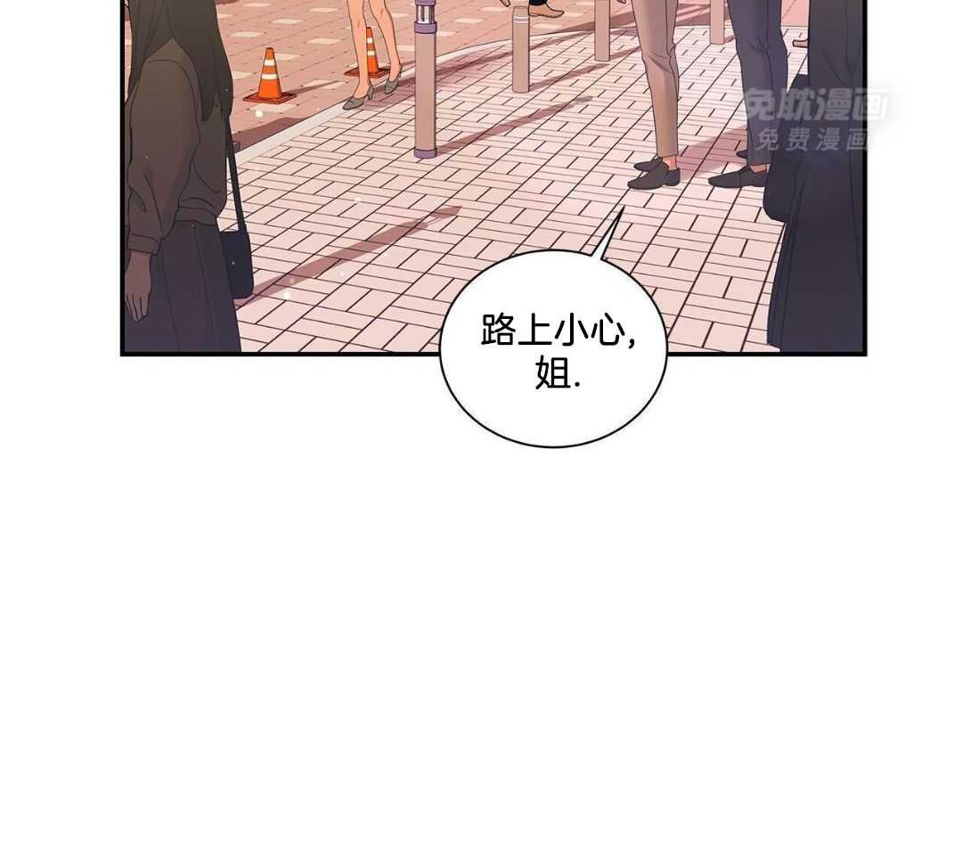 阴魂不散第35话图