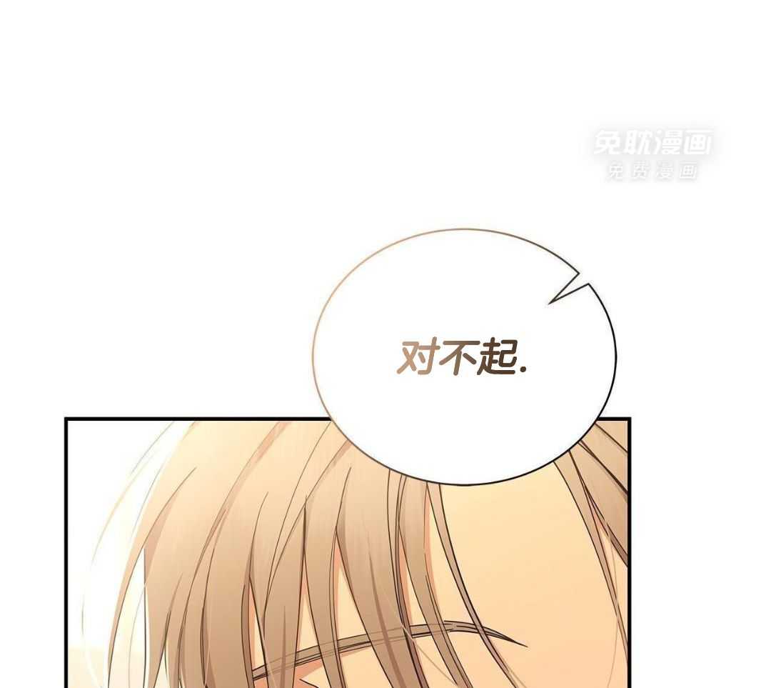 阴魂不散第35话图