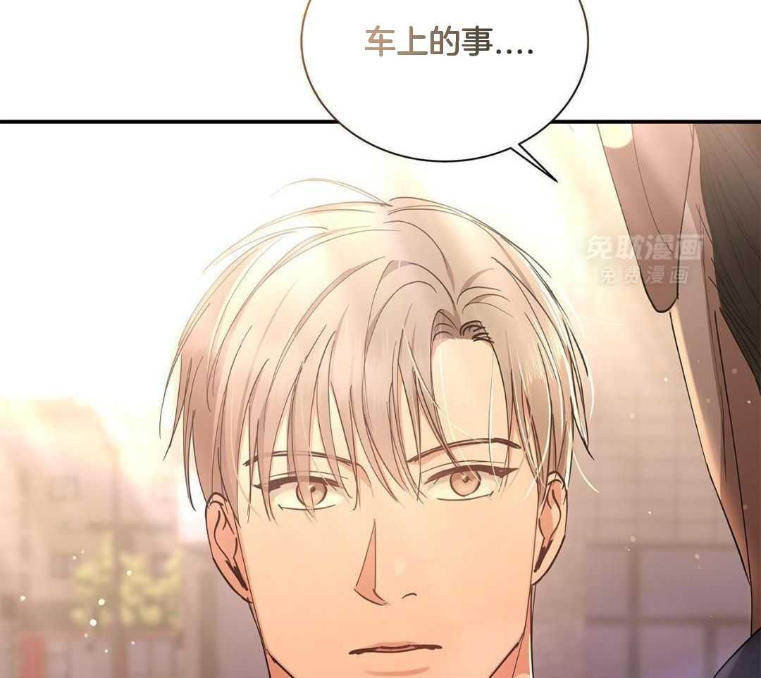 阴魂不散第35话图