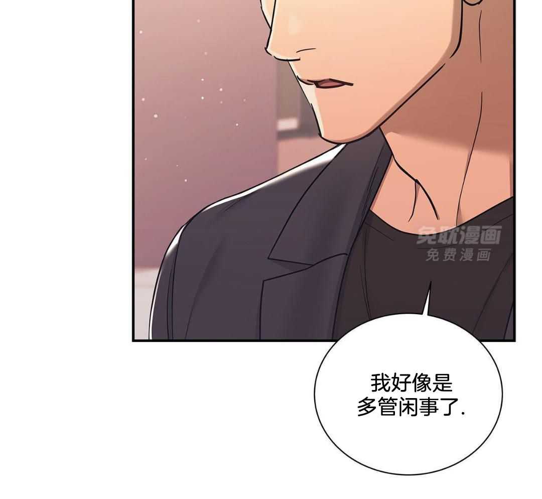 阴魂不散第35话图