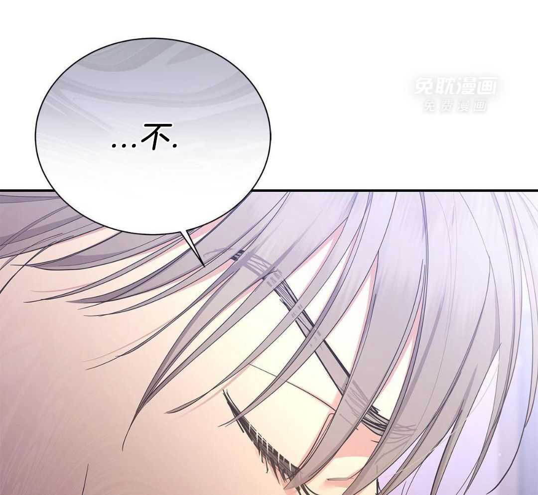 阴魂不散第35话图