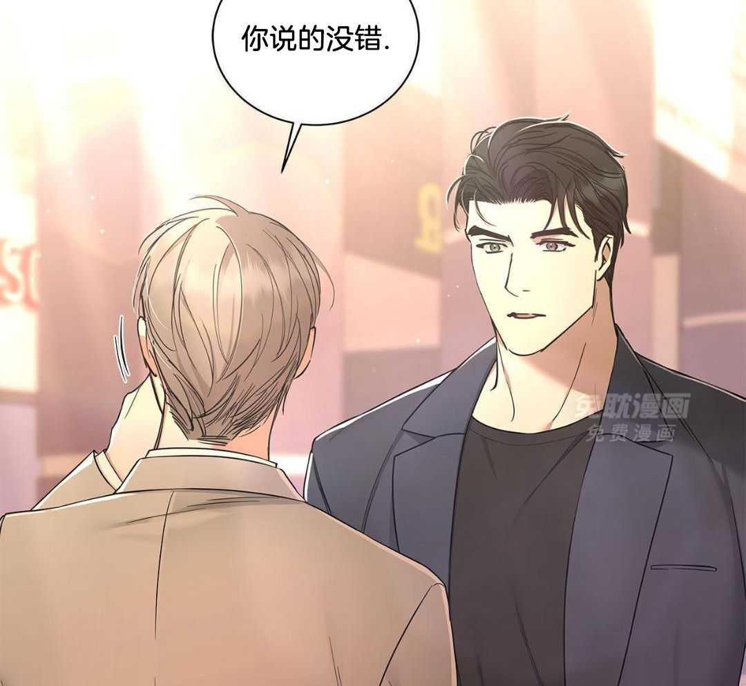 阴魂不散第35话图