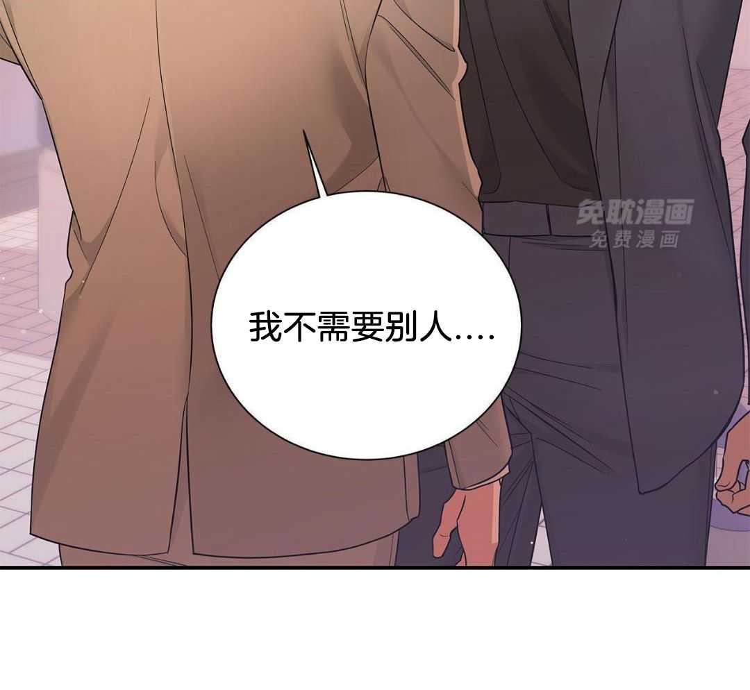 阴魂不散第35话图