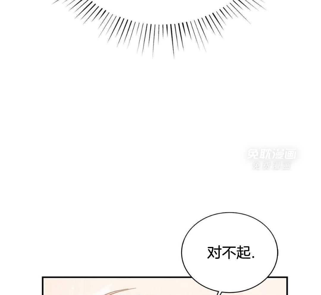 阴魂不散第35话图