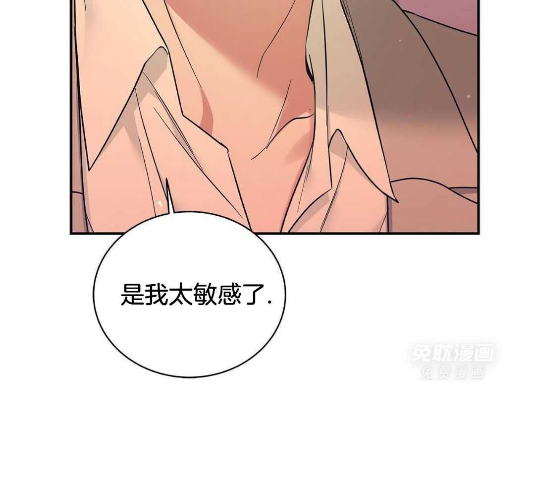 阴魂不散第35话图