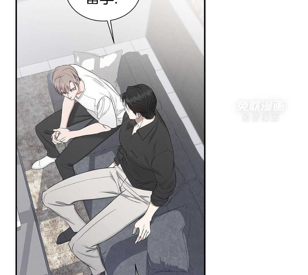 阴魂不散第37话图