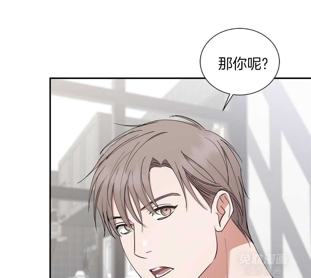 阴魂不散第37话图
