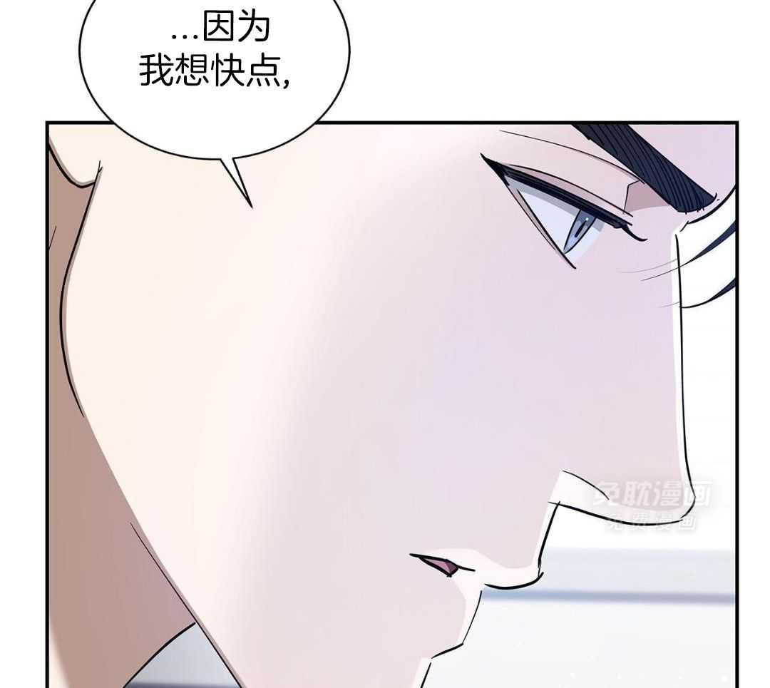 阴魂不散第37话图