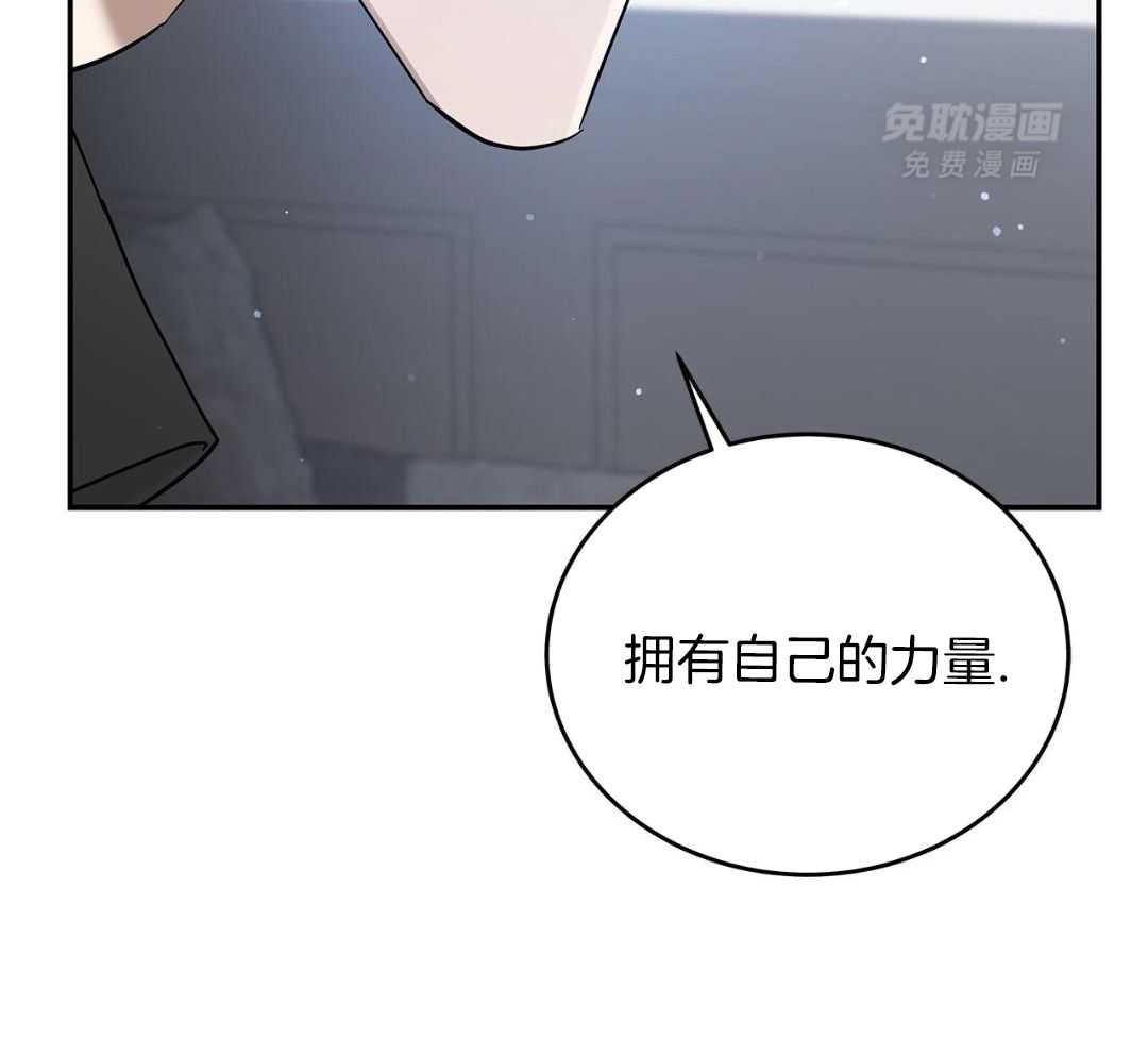 阴魂不散第37话图