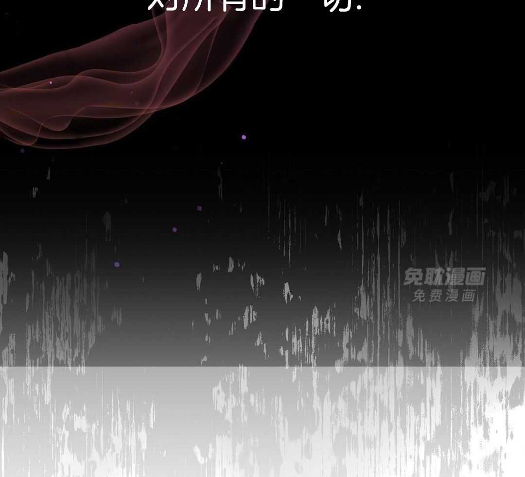 阴魂不散第37话图