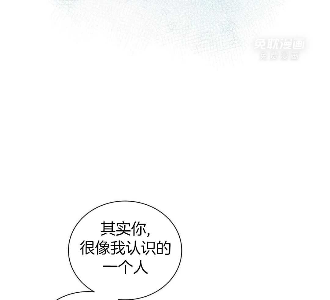 阴魂不散第37话图