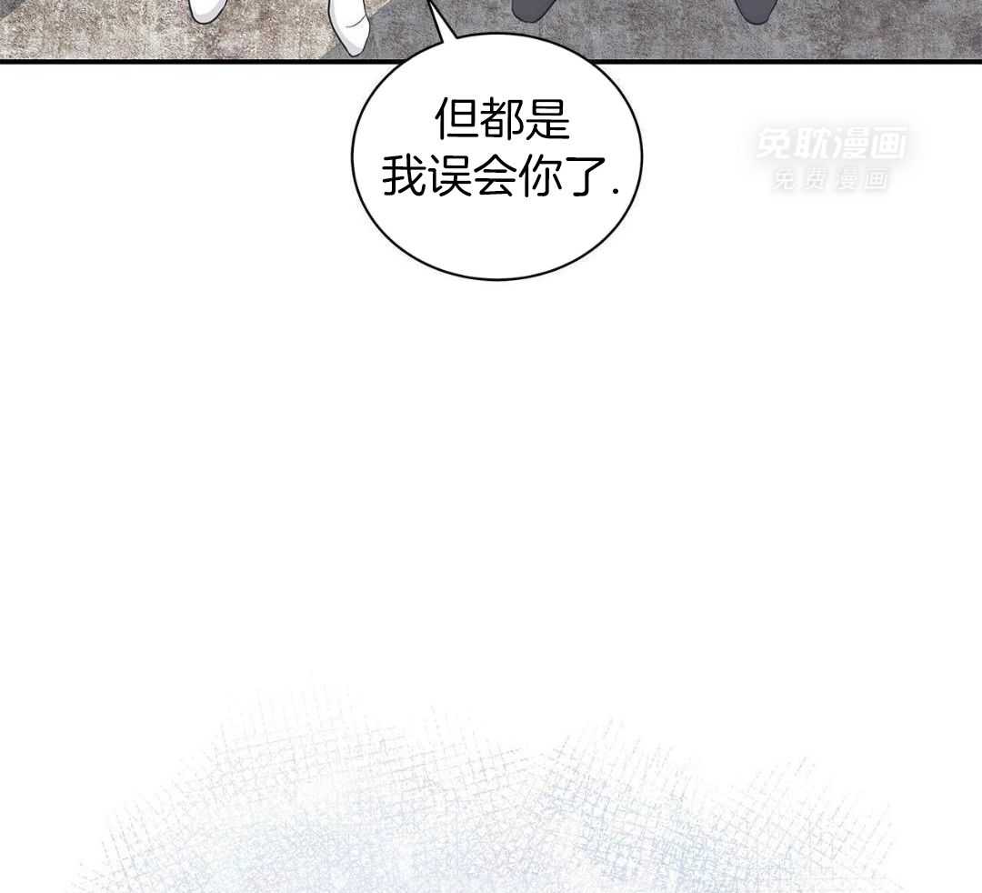 阴魂不散第37话图