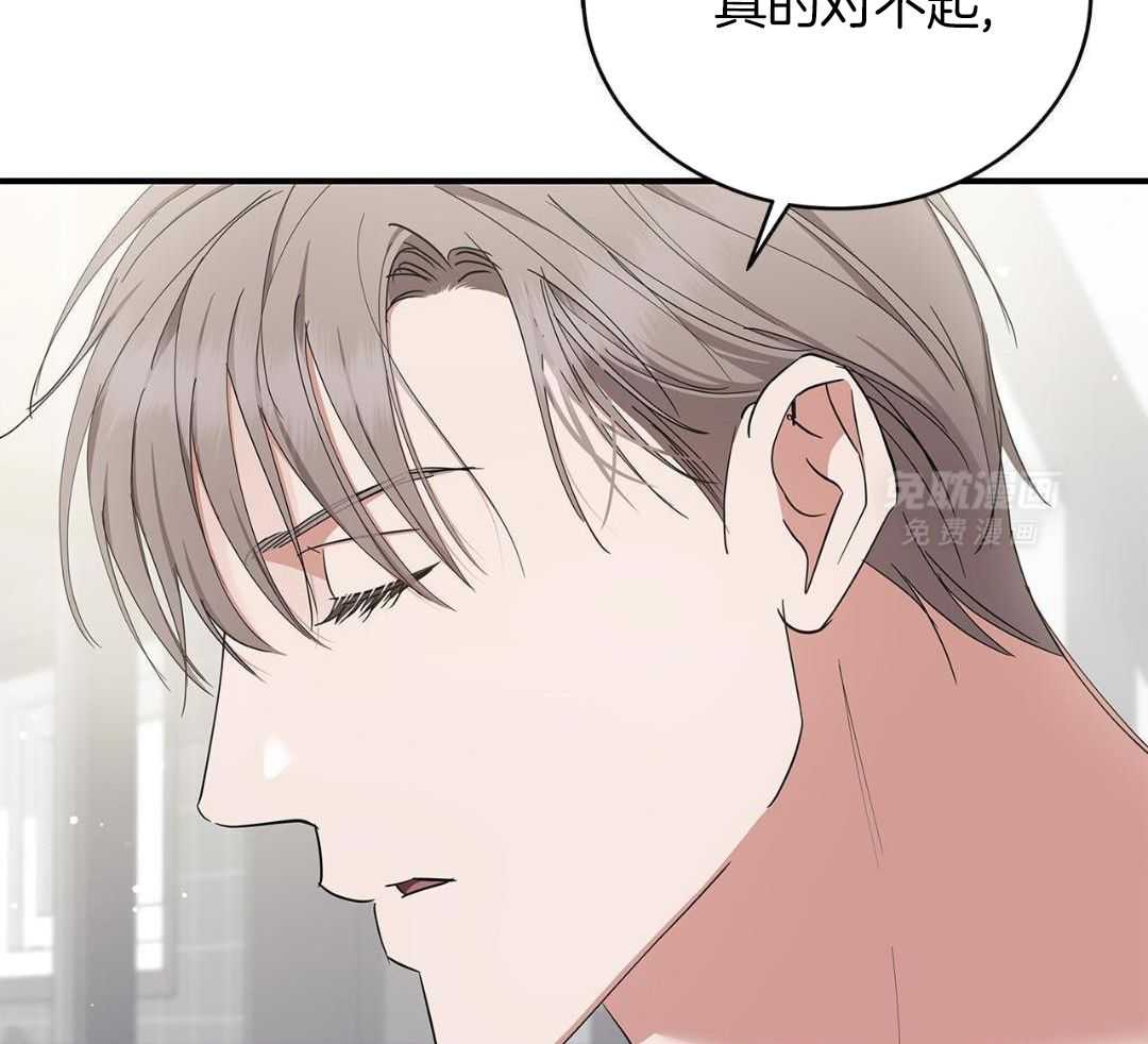 阴魂不散第37话图