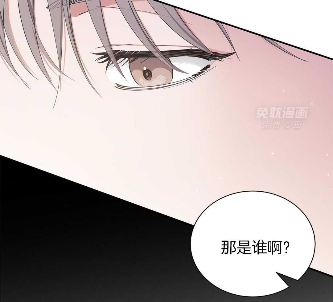 阴魂不散第37话图