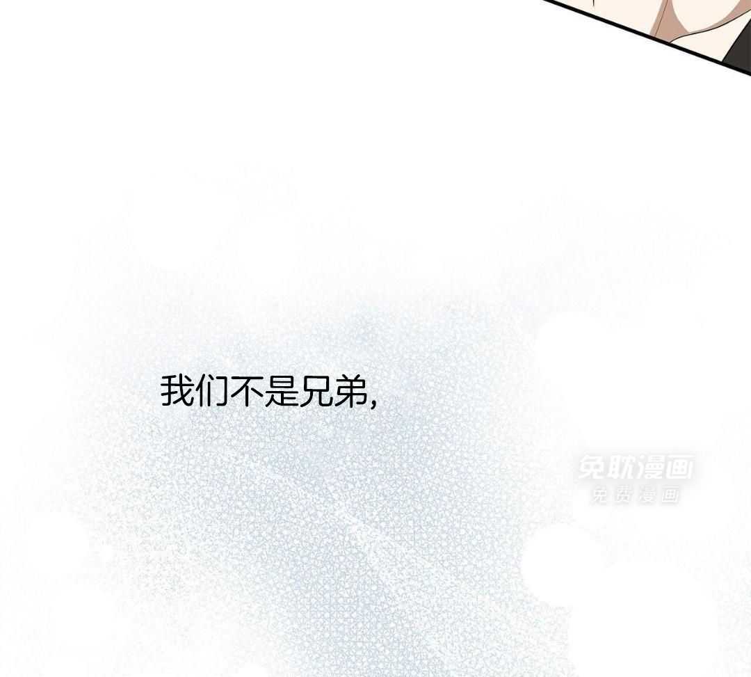 阴魂不散第37话图