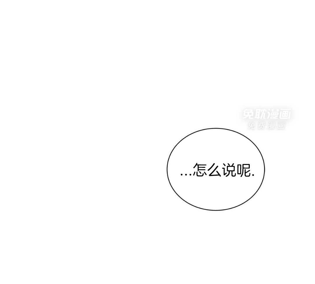 阴魂不散第37话图