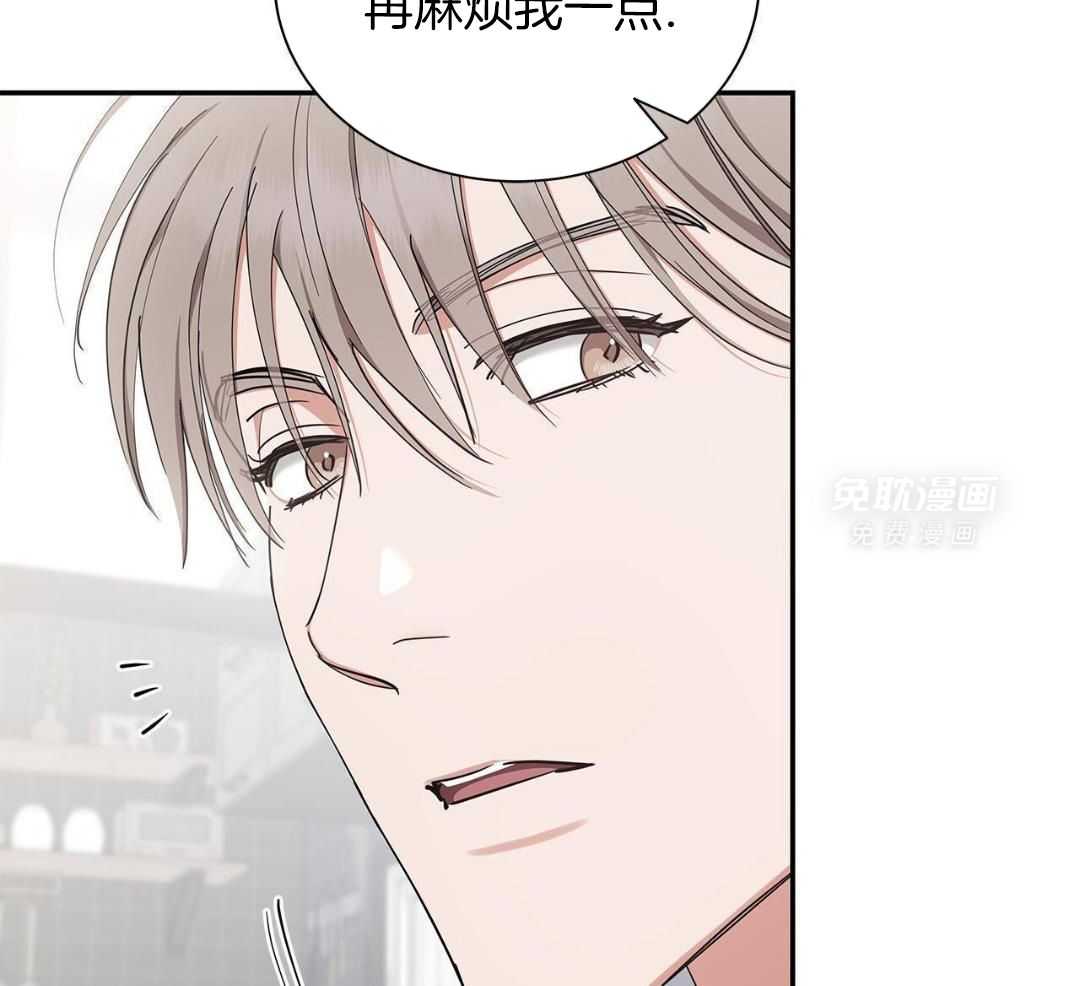 阴魂不散第38话图