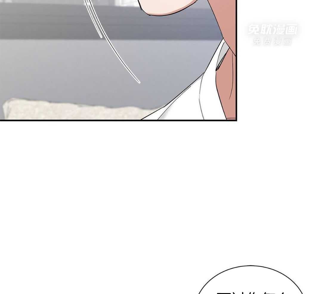 阴魂不散第38话图