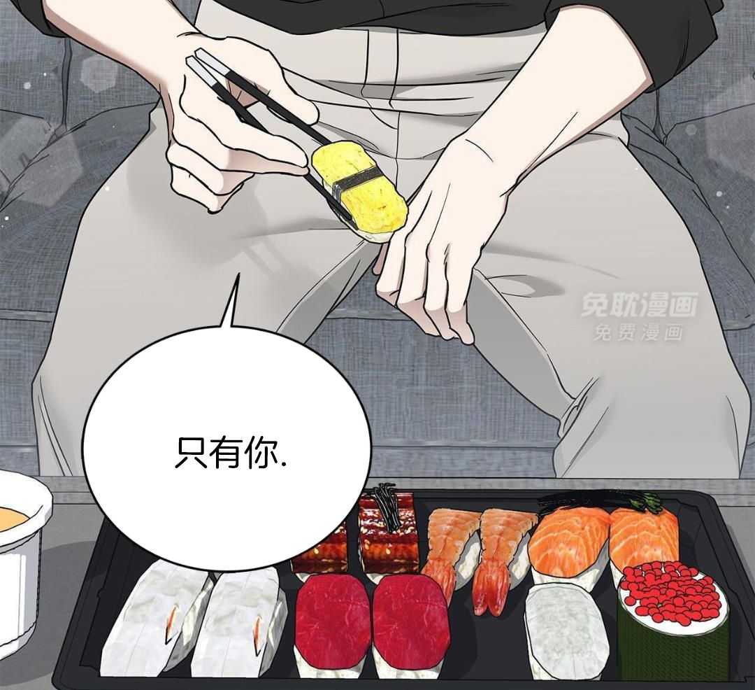 阴魂不散第38话图