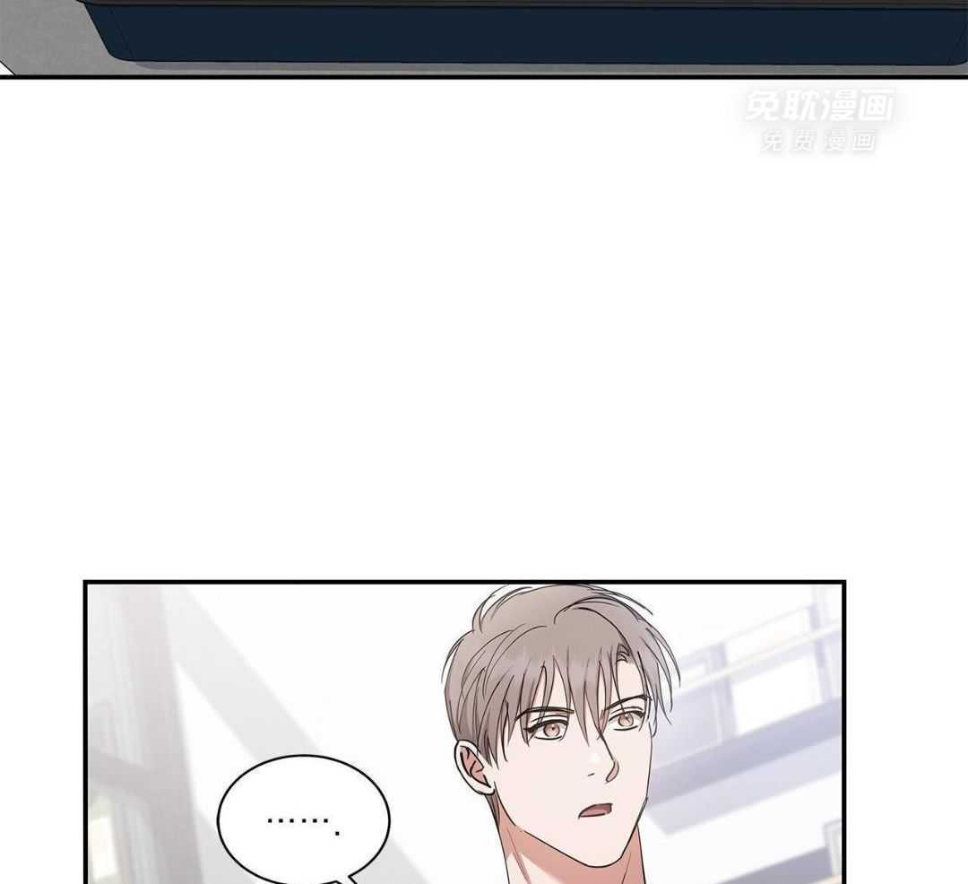 阴魂不散第38话图