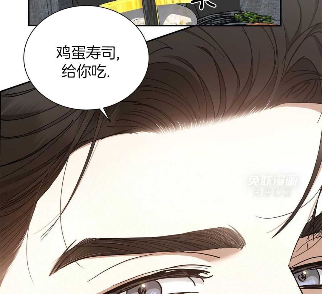 阴魂不散第38话图