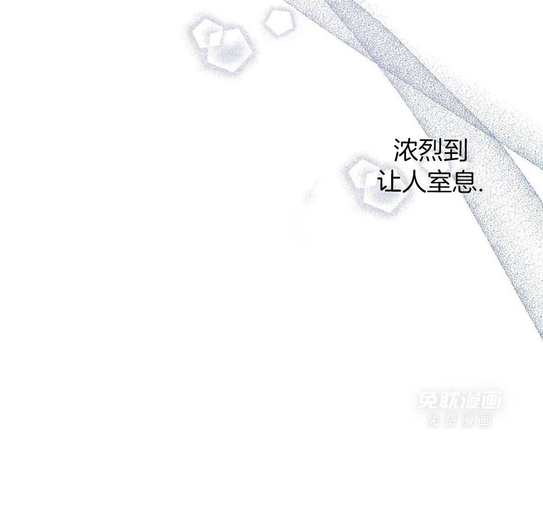 阴魂不散第38话图