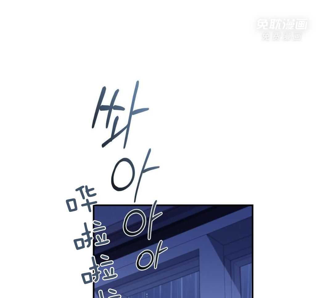 阴魂不散第38话图