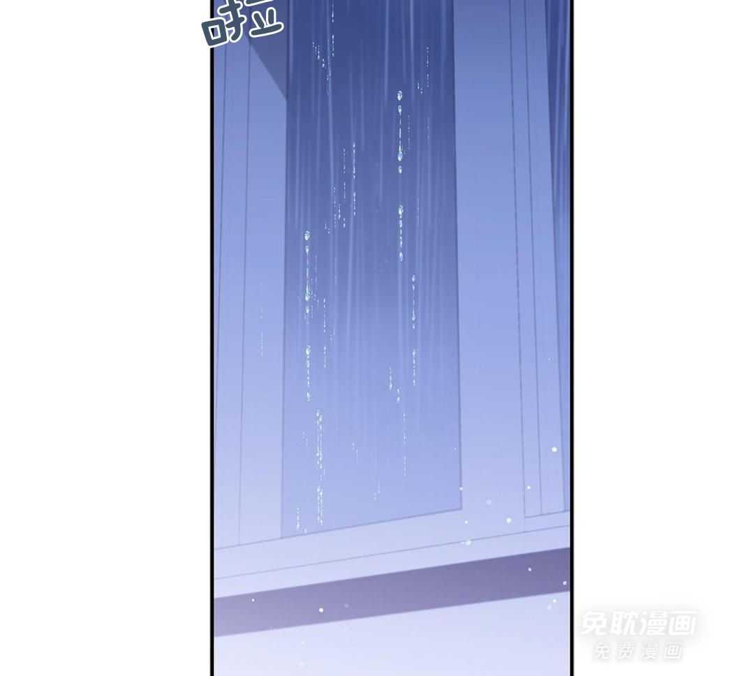 阴魂不散第38话图