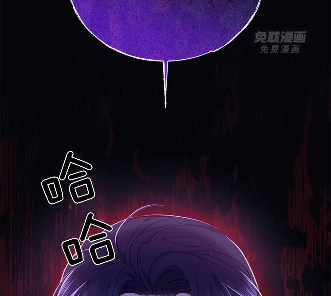 阴魂不散第38话图