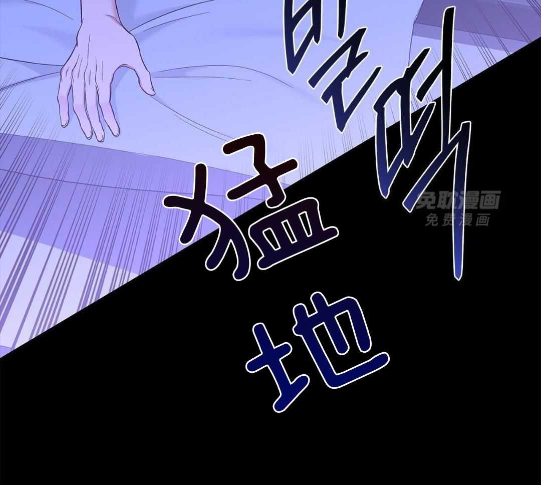 阴魂不散第38话图