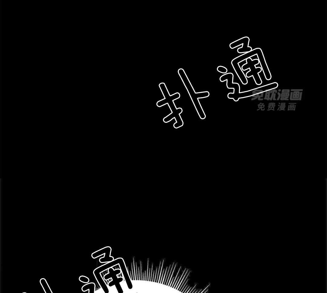 阴魂不散第38话图