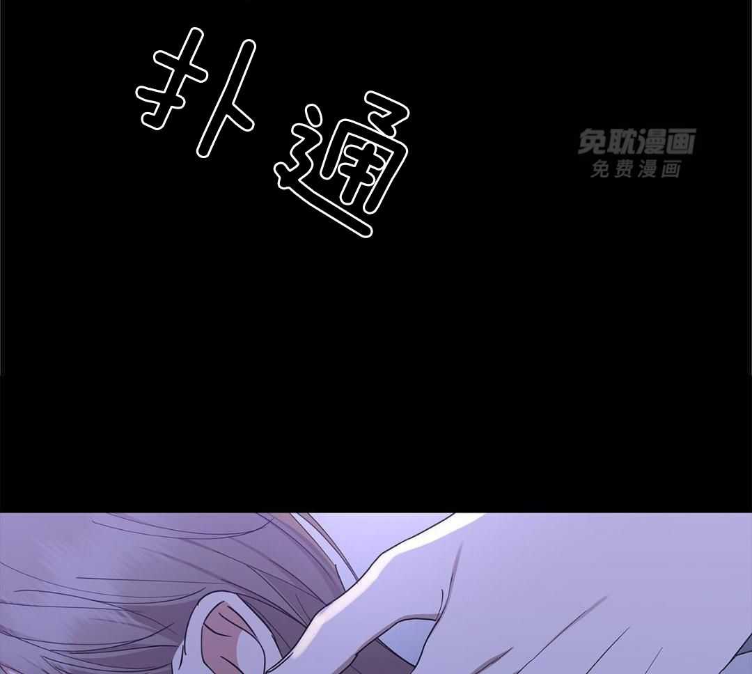 阴魂不散第38话图