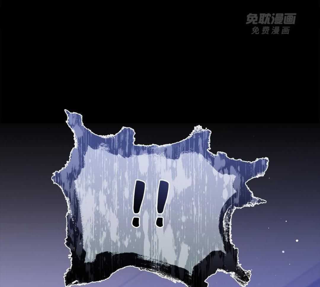 阴魂不散第38话图