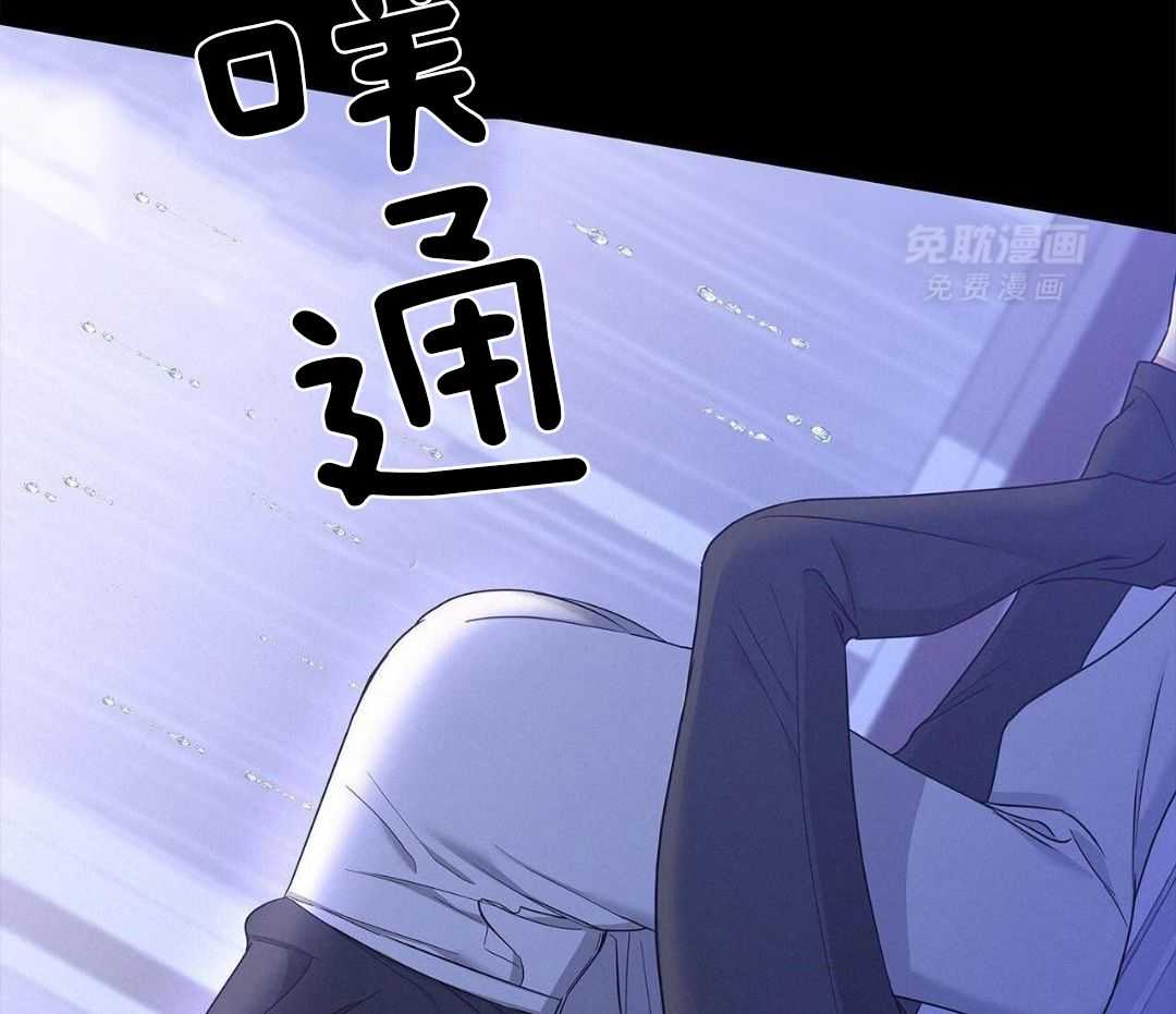 阴魂不散第38话图