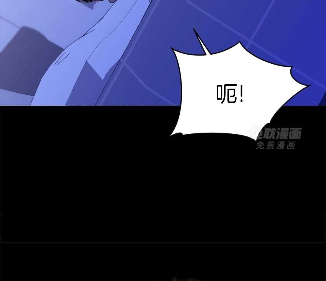 阴魂不散第38话图