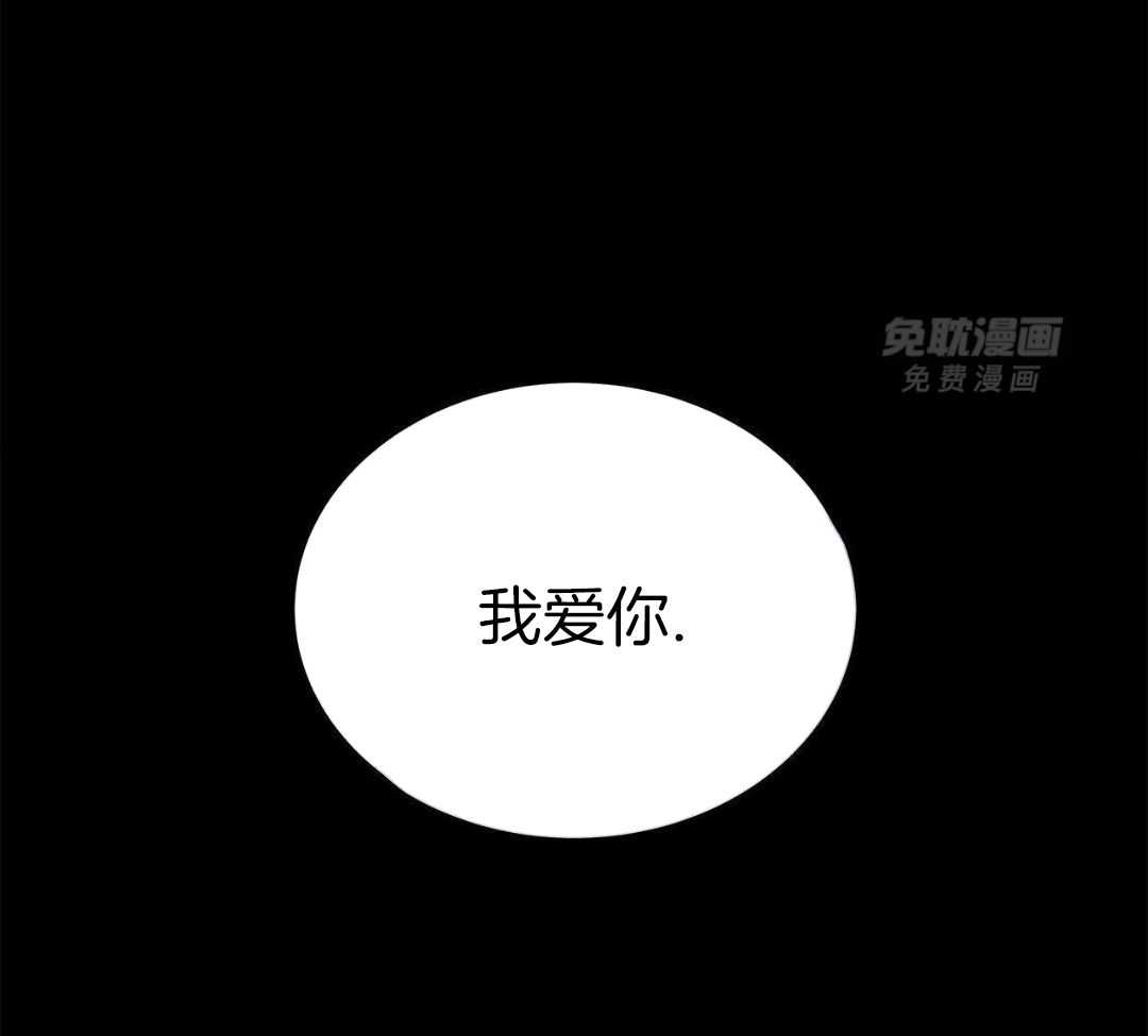 阴魂不散第39话图