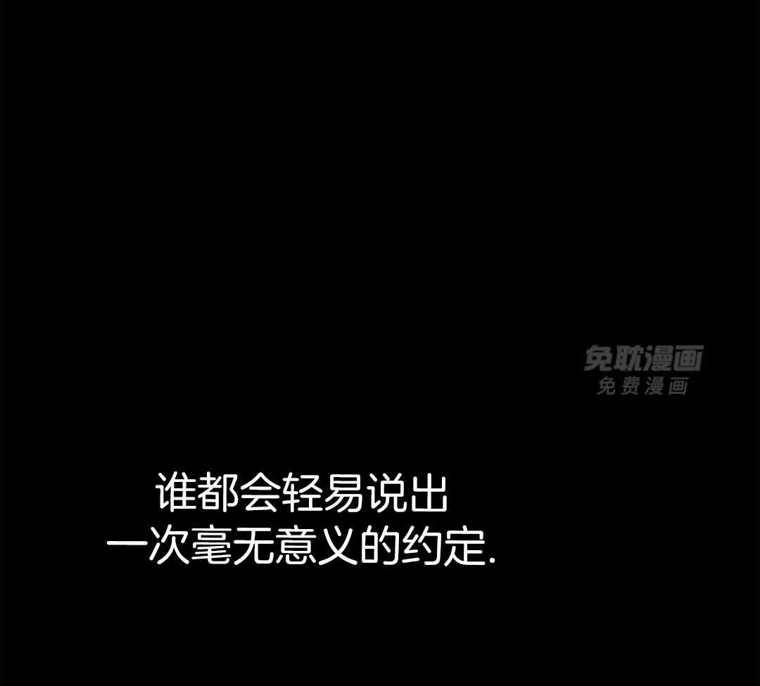 阴魂不散第39话图