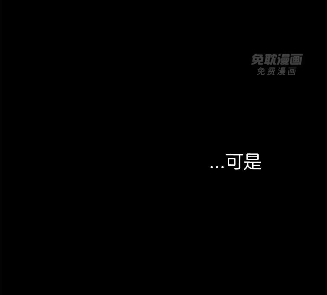 阴魂不散第39话图