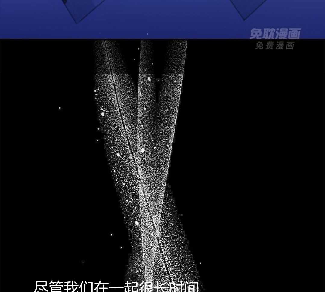 阴魂不散第39话图