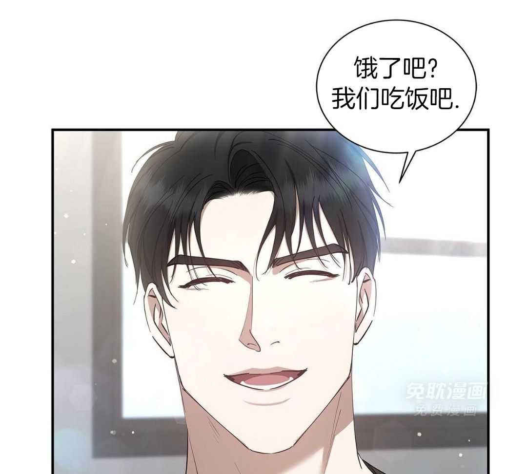 阴魂不散第39话图