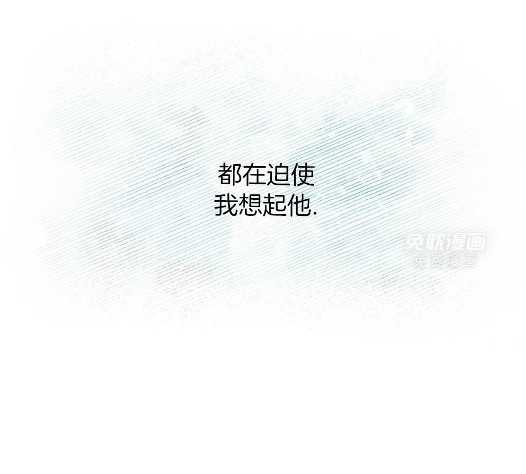 阴魂不散第39话图