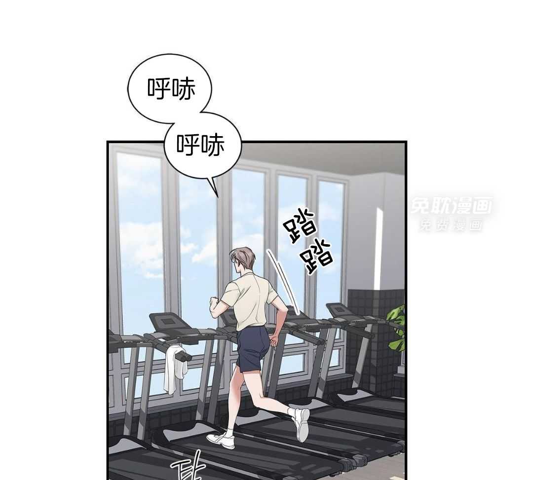 阴魂不散第39话图