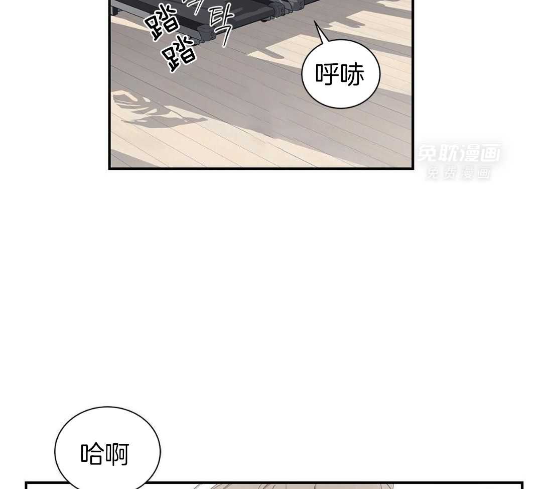 阴魂不散第39话图