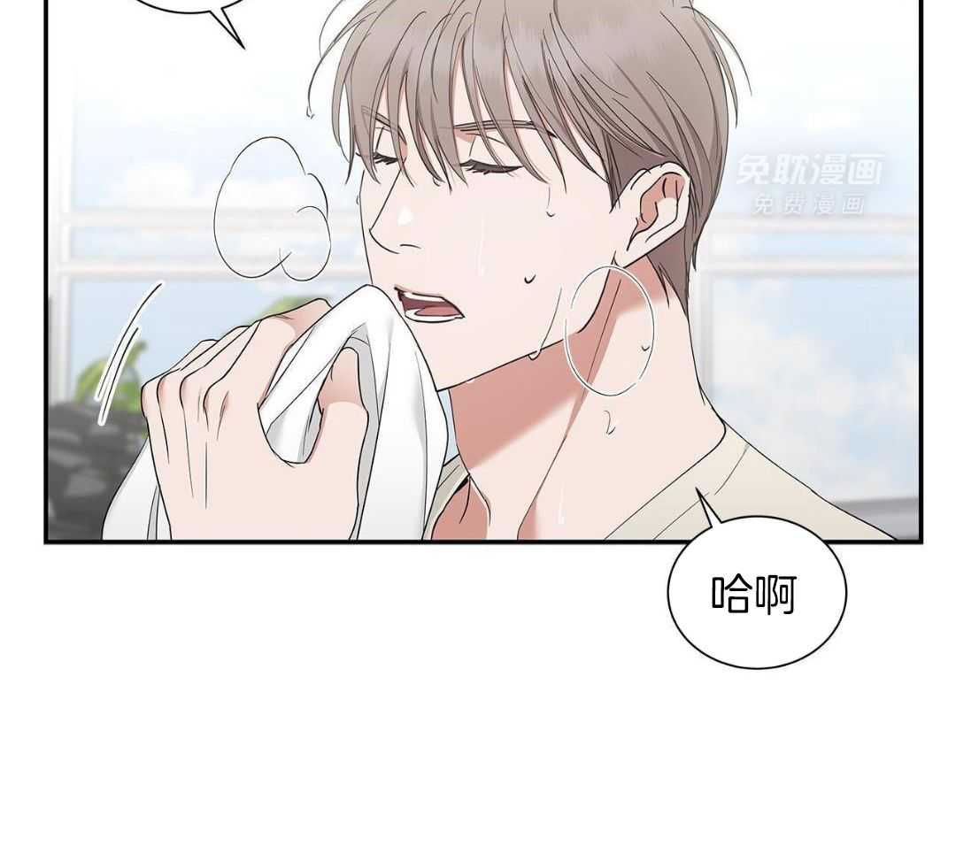 阴魂不散第39话图