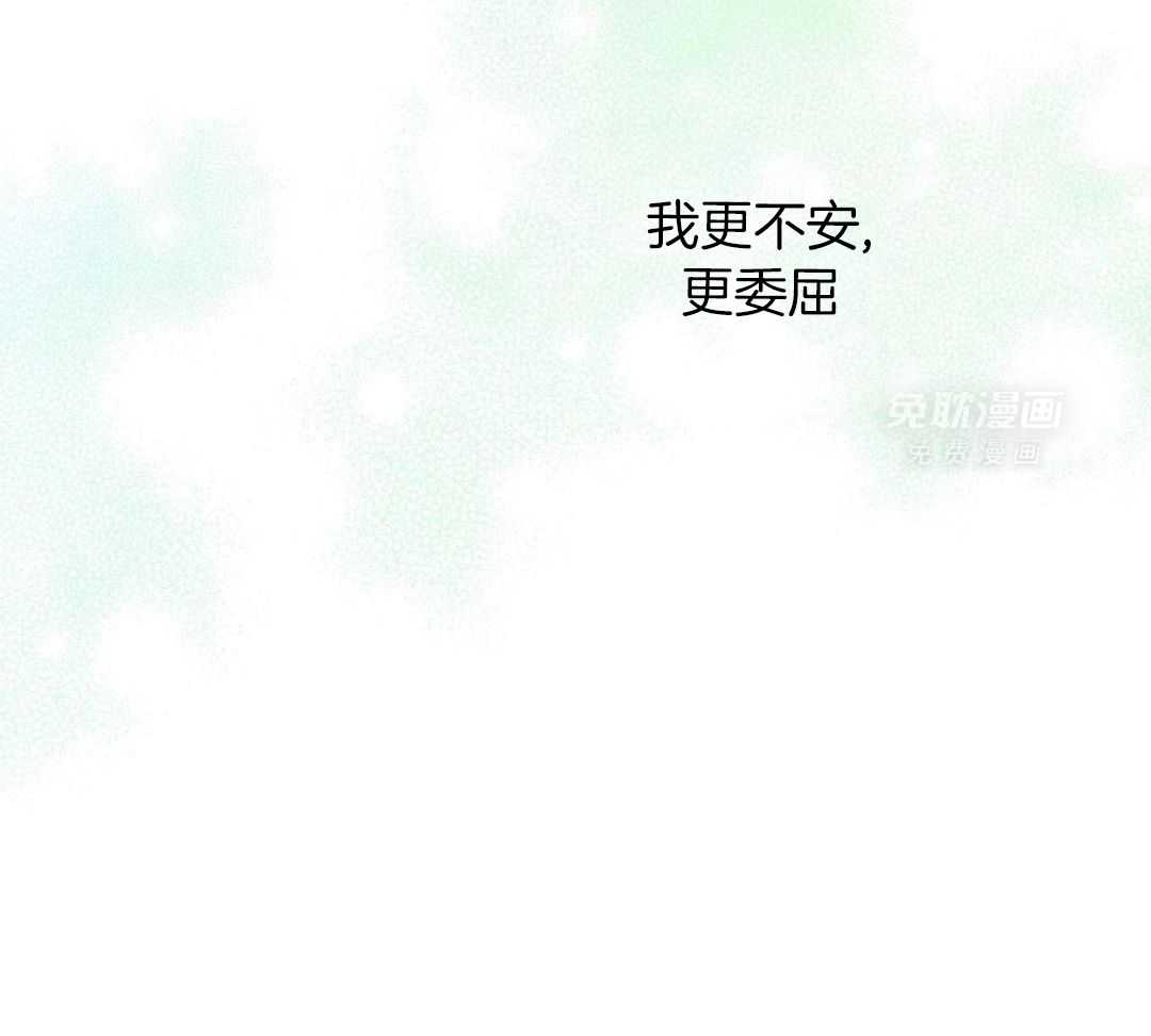 阴魂不散第39话图