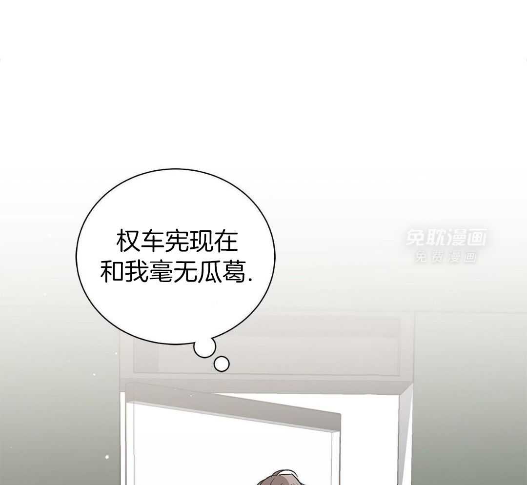 阴魂不散第39话图