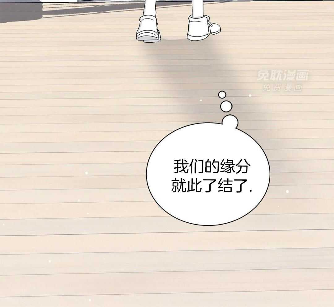 阴魂不散第39话图