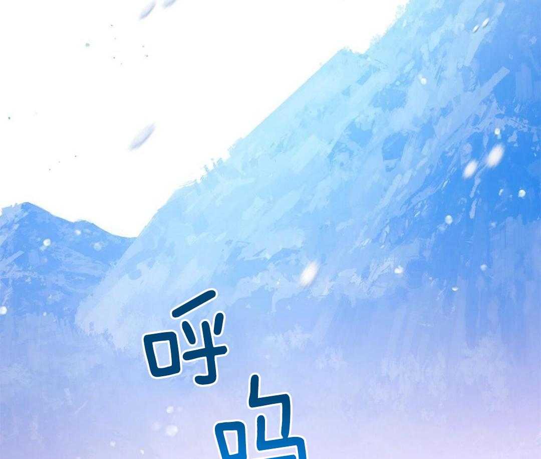 阴魂不散第4话图