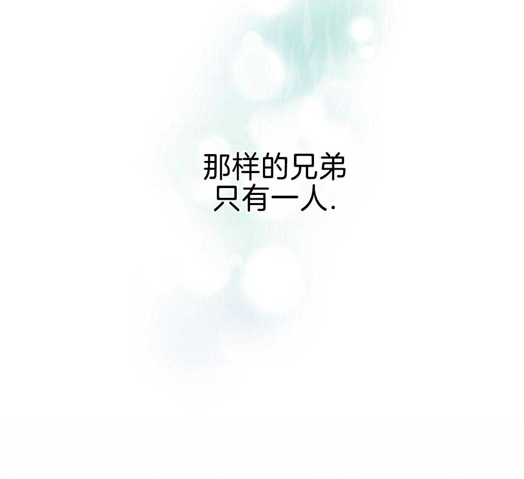 阴魂不散第4话图